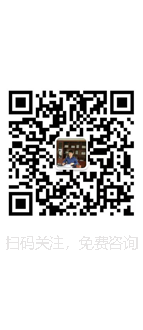 上海鋼結構公司